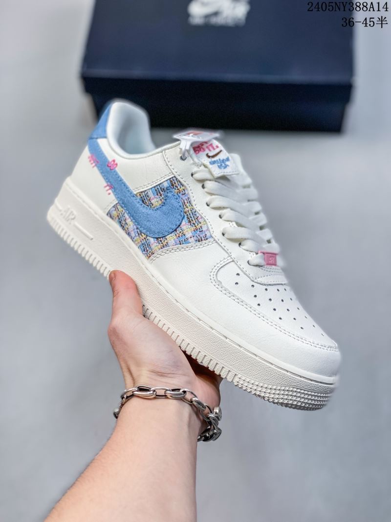 Nike Air Force 1 Shoes